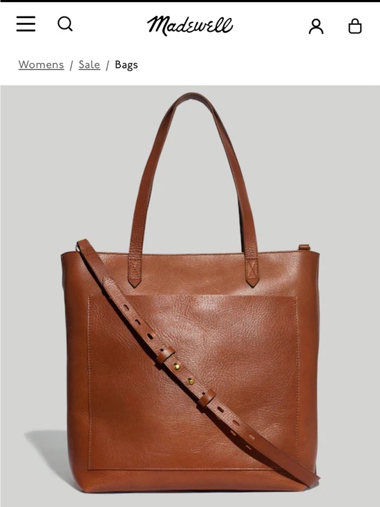 Madewell Handbags - Madewell Leather medium transport tote